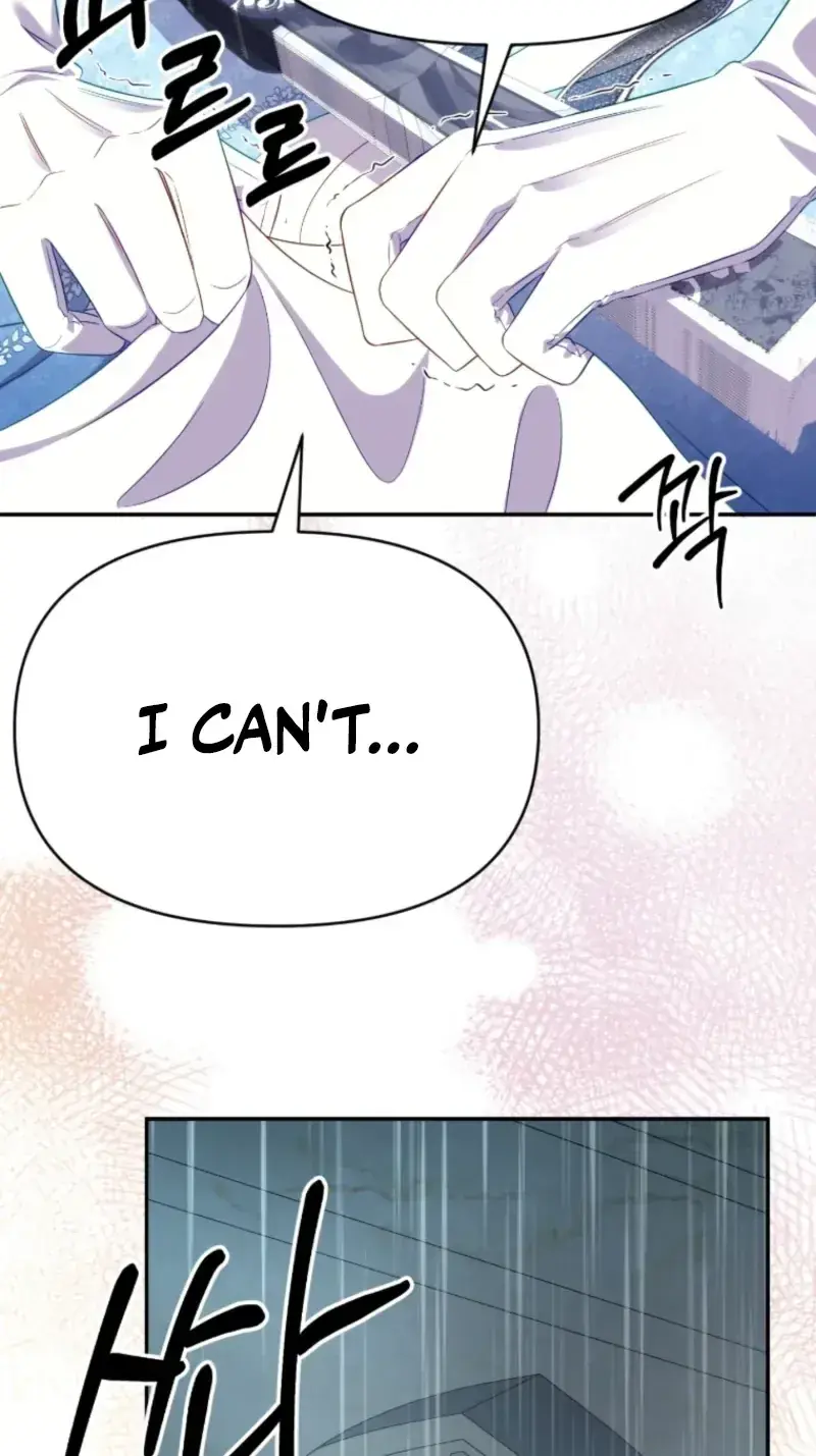 Shall We Work Overtime Together, Your Highness Chapter 28 Page 72