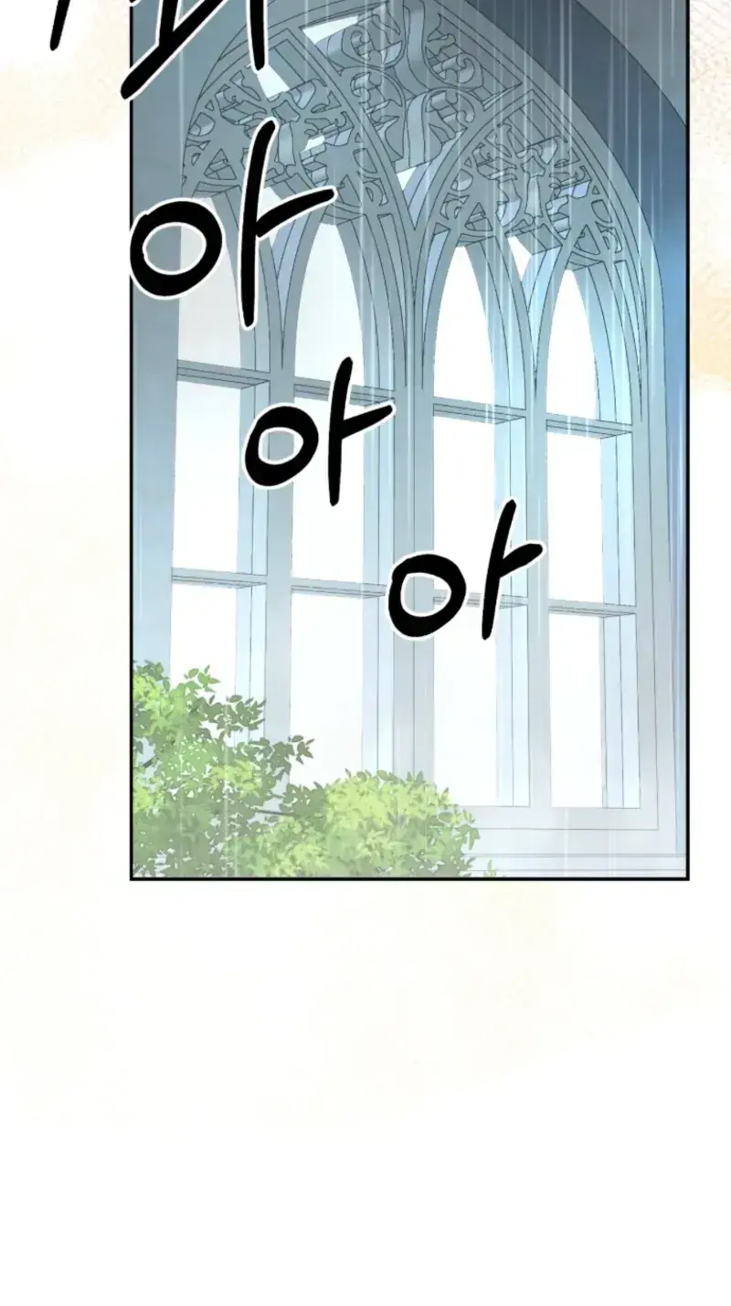 Shall We Work Overtime Together, Your Highness Chapter 28 Page 73