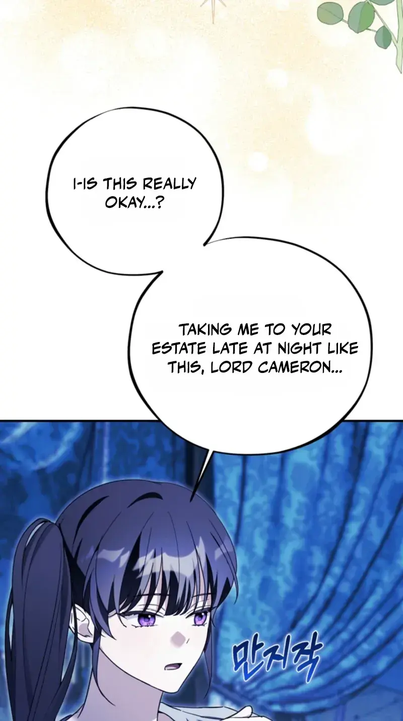 Shall We Work Overtime Together, Your Highness Chapter 29 Page 12