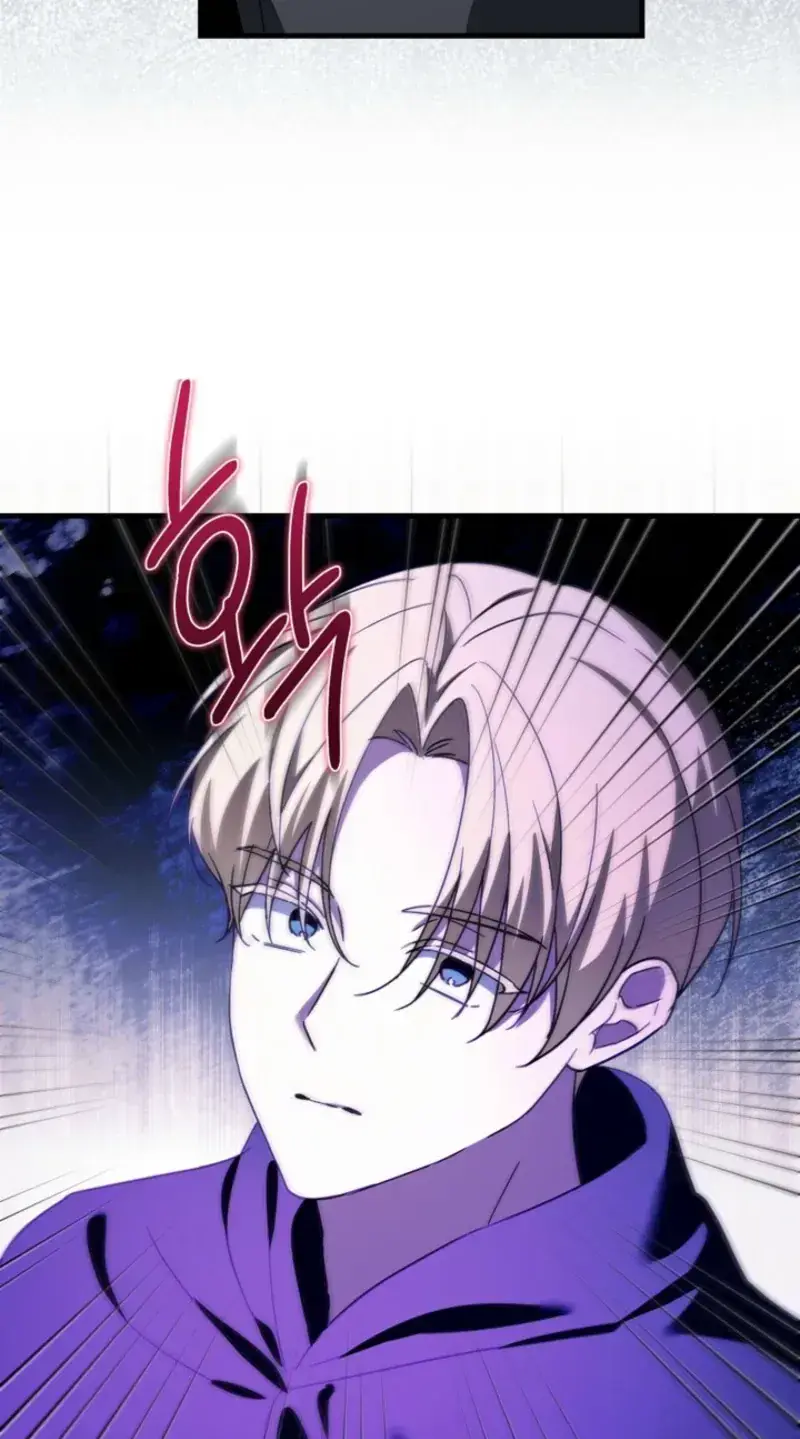 Shall We Work Overtime Together, Your Highness Chapter 29 Page 67
