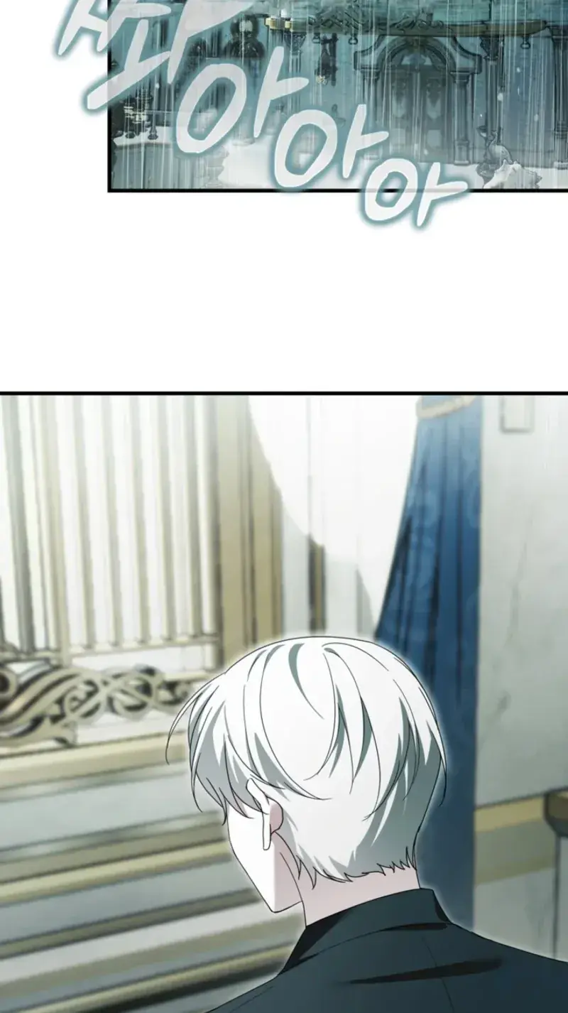 Shall We Work Overtime Together, Your Highness Chapter 29 Page 76