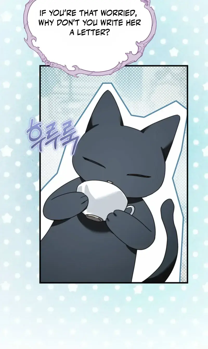 Shall We Work Overtime Together, Your Highness Chapter 29 Page 78
