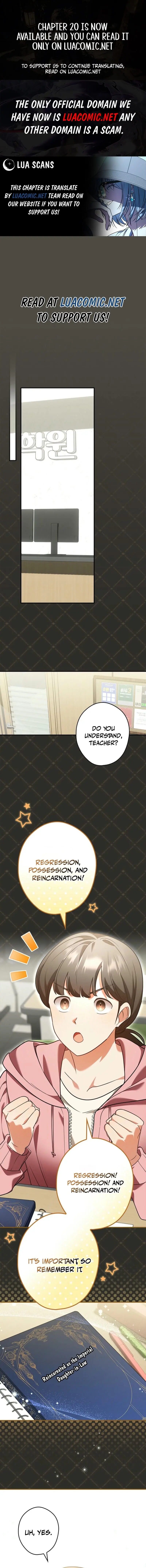 She Is My Mother-in-Law but I Don't Want Any Conflicts Between Us Chapter 4 Page 2
