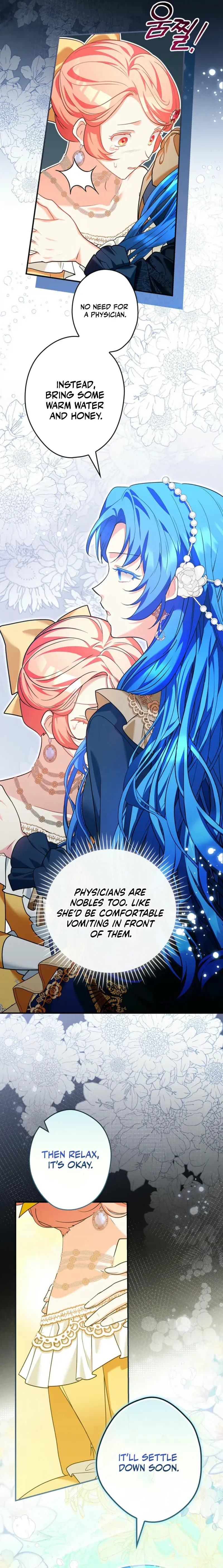 She Is My Mother-in-Law but I Don't Want Any Conflicts Between Us Chapter 8 Page 16