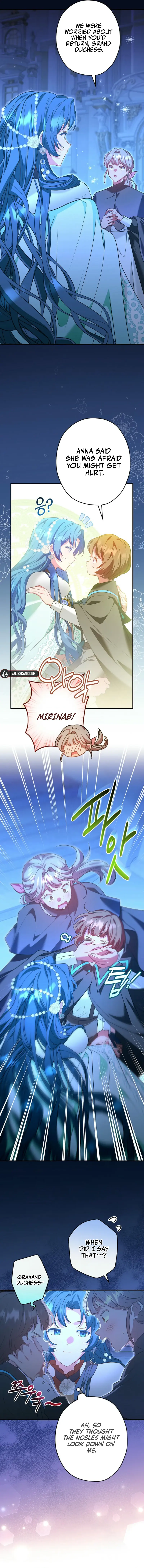 She Is My Mother-in-Law but I Don't Want Any Conflicts Between Us Chapter 12 Page 10