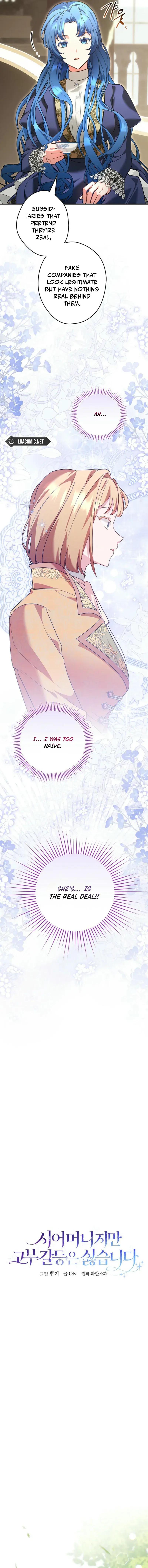She Is My Mother-in-Law but I Don't Want Any Conflicts Between Us Chapter 16 Page 8
