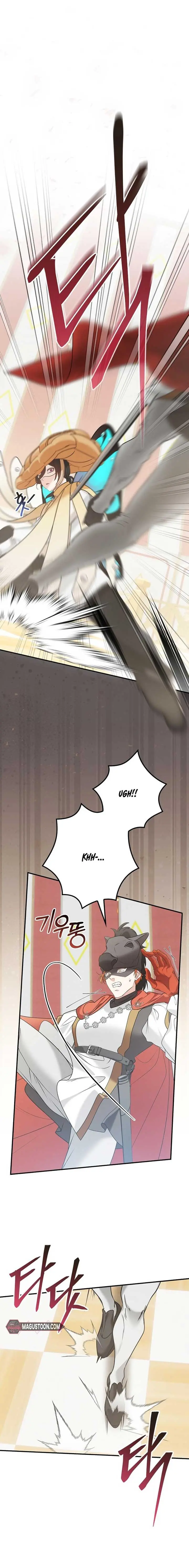 She Is My Mother-in-Law but I Don't Want Any Conflicts Between Us Chapter 23 Page 12