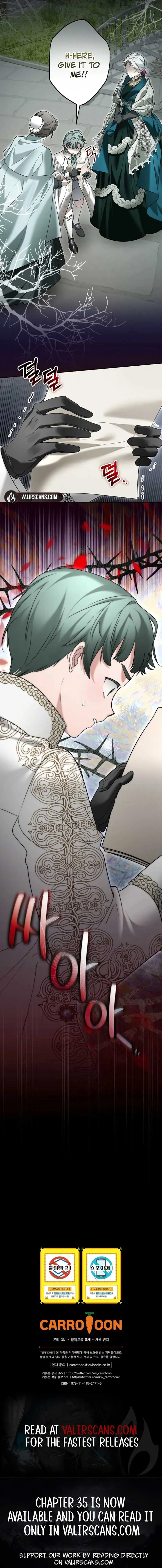 She Is My Mother-in-Law but I Don't Want Any Conflicts Between Us Chapter 31 Page 11