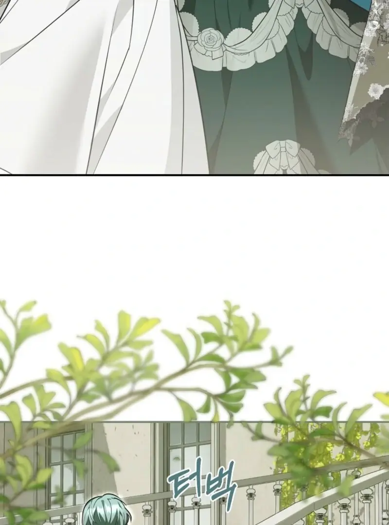 She Is My Mother-in-Law but I Don't Want Any Conflicts Between Us Chapter 32 Page 9