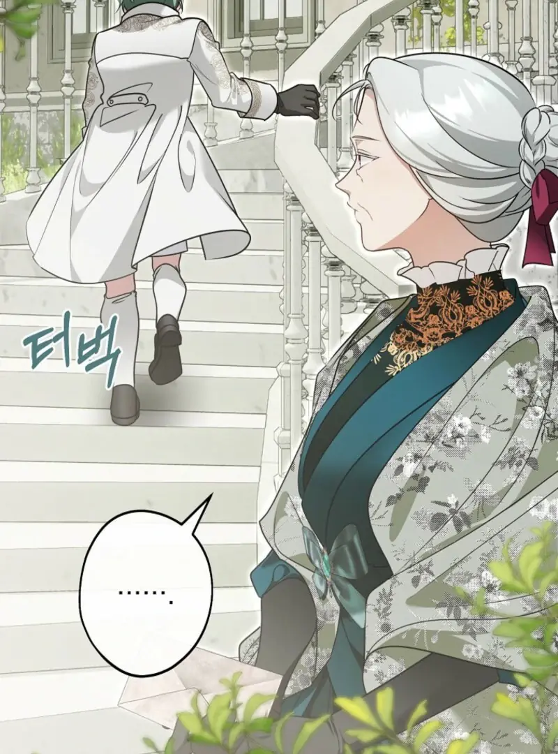 She Is My Mother-in-Law but I Don't Want Any Conflicts Between Us Chapter 32 Page 10