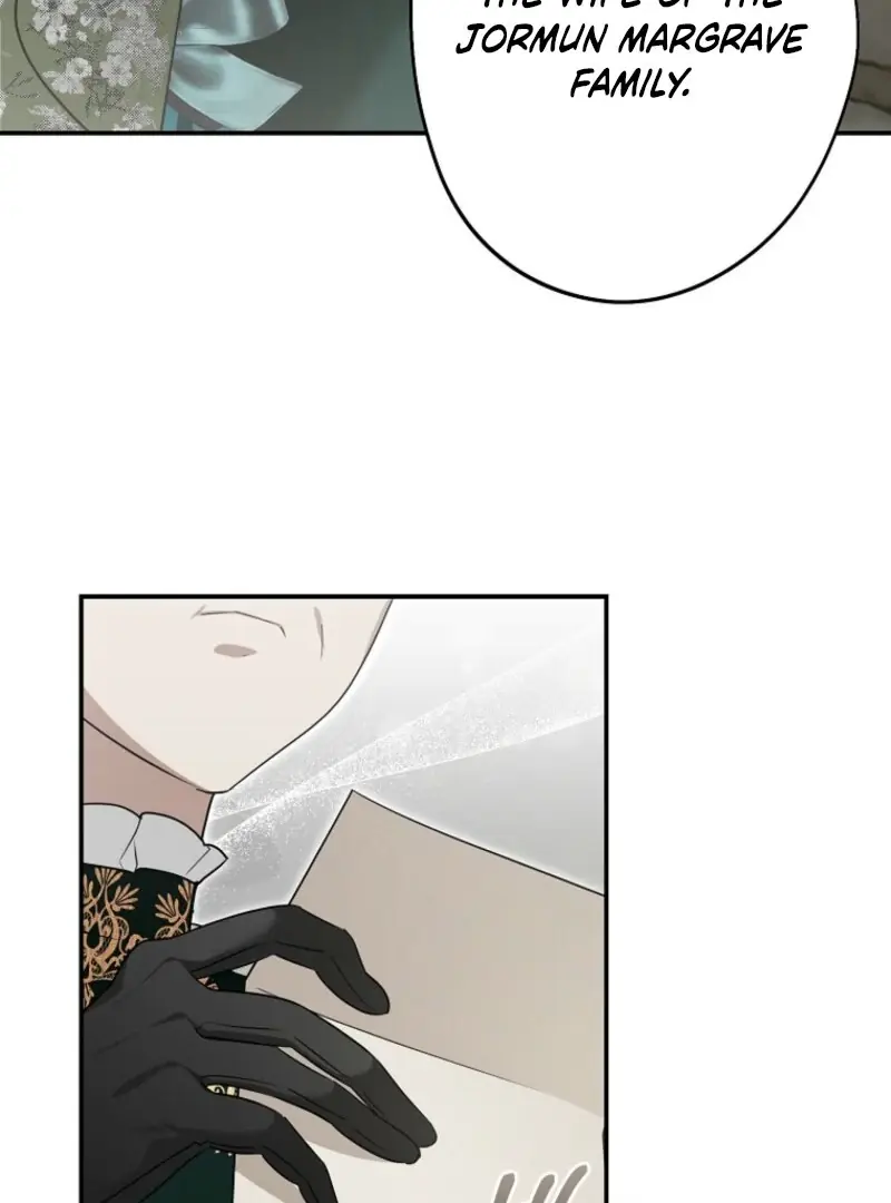She Is My Mother-in-Law but I Don't Want Any Conflicts Between Us Chapter 32 Page 13