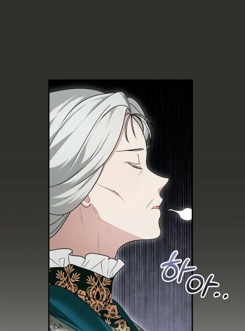 She Is My Mother-in-Law but I Don't Want Any Conflicts Between Us Chapter 32 Page 24