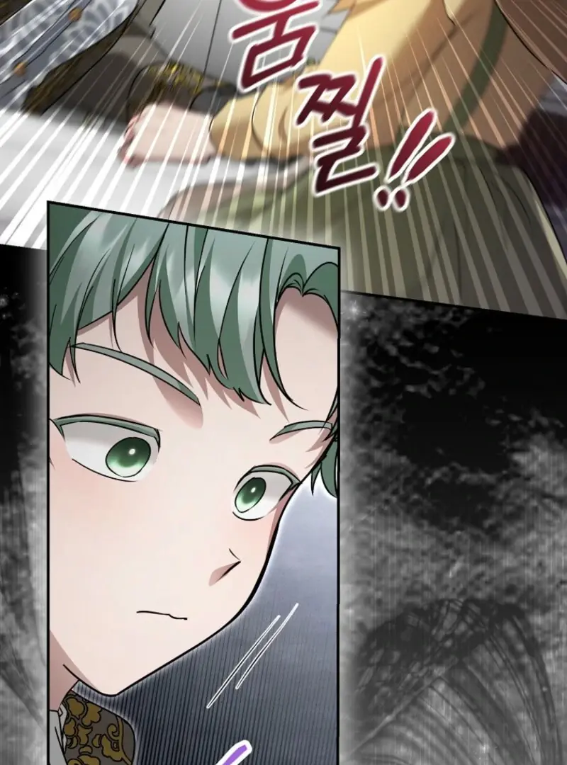 She Is My Mother-in-Law but I Don't Want Any Conflicts Between Us Chapter 32 Page 94