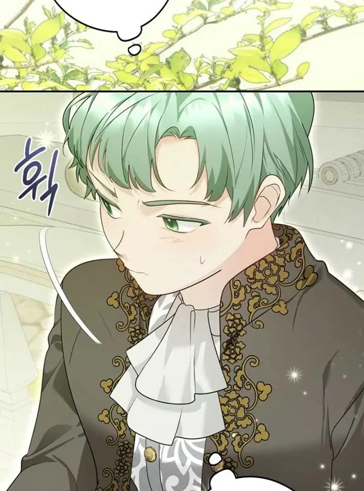 She Is My Mother-in-Law but I Don't Want Any Conflicts Between Us Chapter 34 Page 6