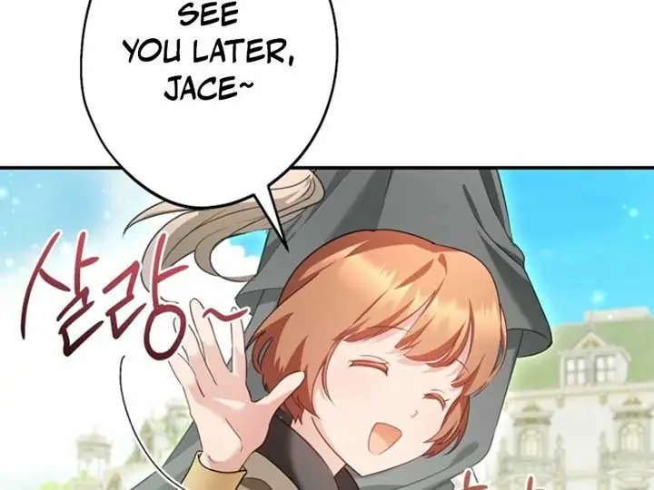 She Is My Mother-in-Law but I Don't Want Any Conflicts Between Us Chapter 34 Page 12