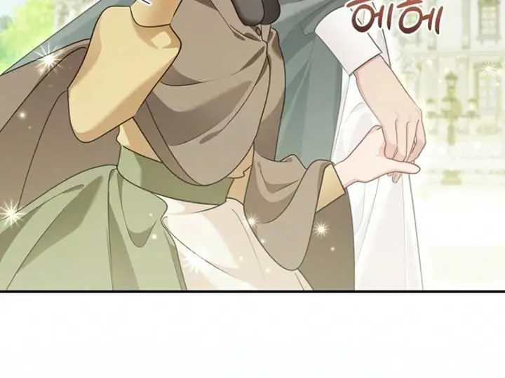 She Is My Mother-in-Law but I Don't Want Any Conflicts Between Us Chapter 34 Page 13