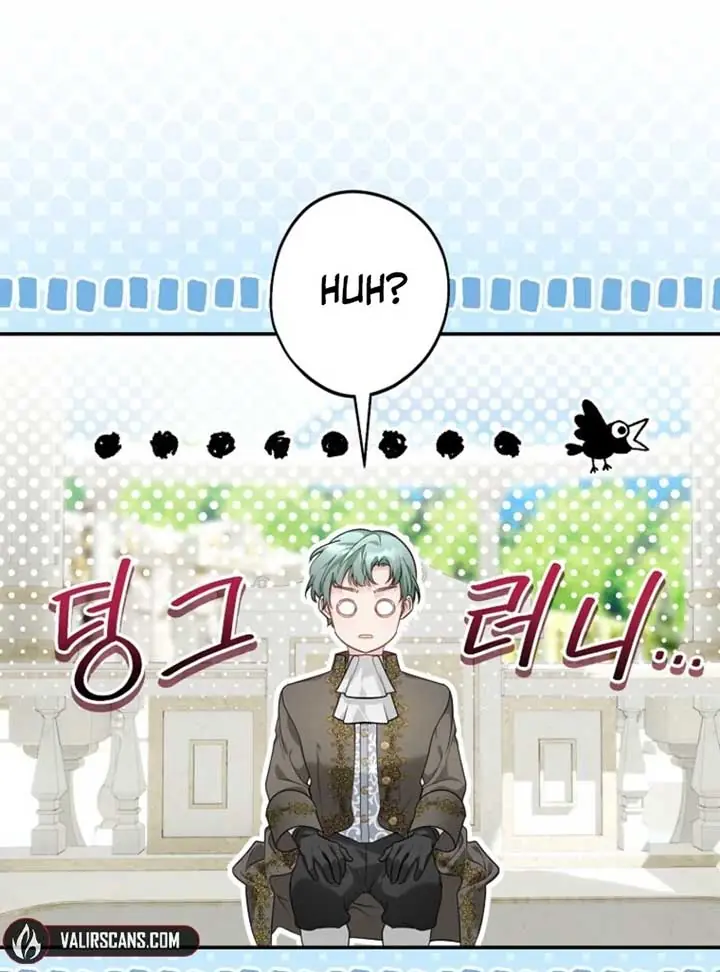 She Is My Mother-in-Law but I Don't Want Any Conflicts Between Us Chapter 34 Page 14
