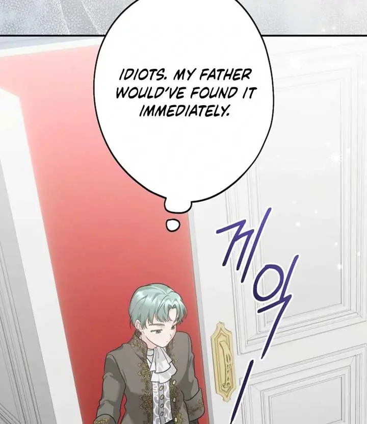 She Is My Mother-in-Law but I Don't Want Any Conflicts Between Us Chapter 34 Page 23