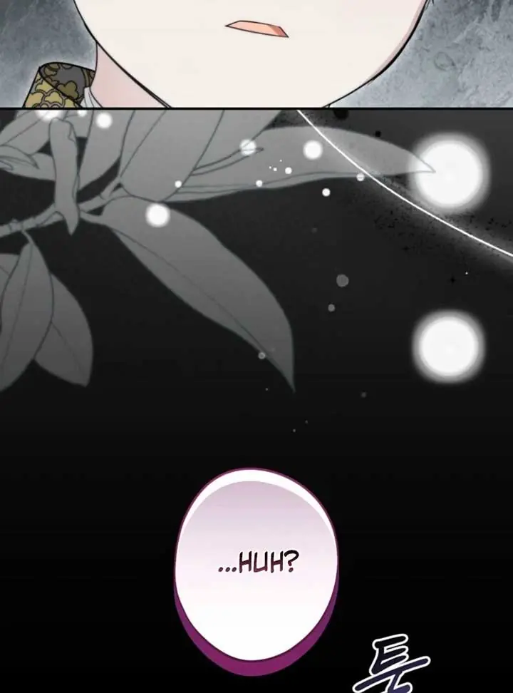 She Is My Mother-in-Law but I Don't Want Any Conflicts Between Us Chapter 34 Page 29
