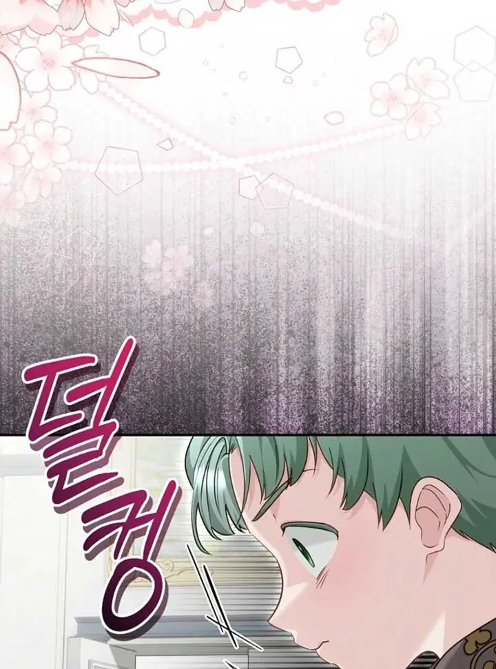 She Is My Mother-in-Law but I Don't Want Any Conflicts Between Us Chapter 34 Page 48