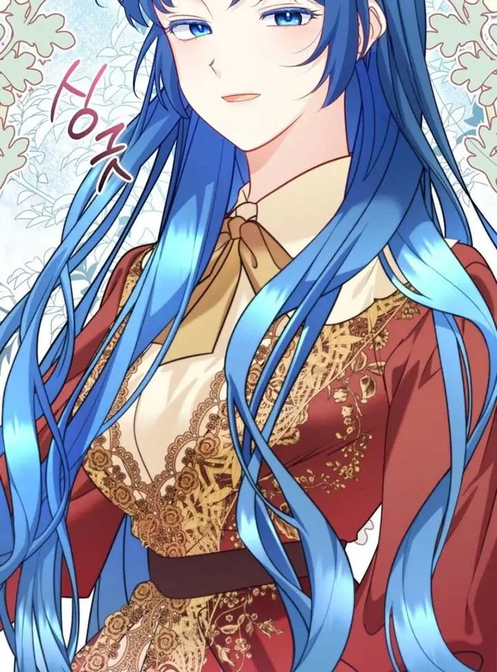 She Is My Mother-in-Law but I Don't Want Any Conflicts Between Us Chapter 34 Page 51
