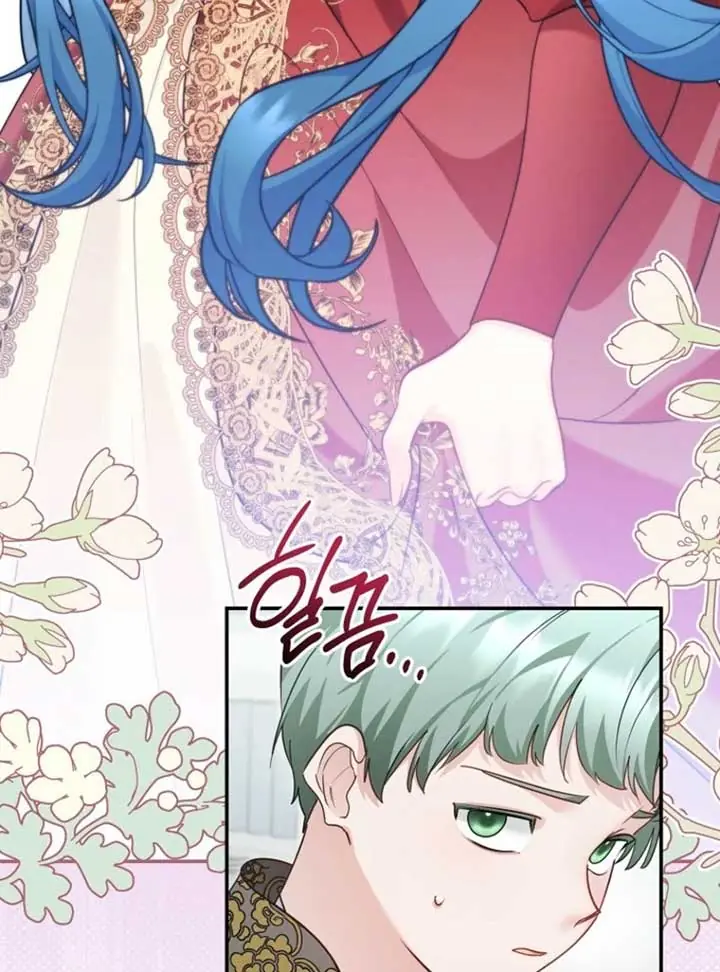 She Is My Mother-in-Law but I Don't Want Any Conflicts Between Us Chapter 34 Page 52