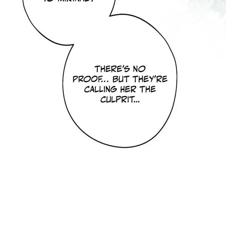 She Is My Mother-in-Law but I Don't Want Any Conflicts Between Us Chapter 34 Page 77