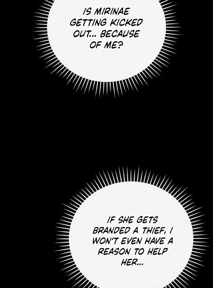 She Is My Mother-in-Law but I Don't Want Any Conflicts Between Us Chapter 34 Page 95