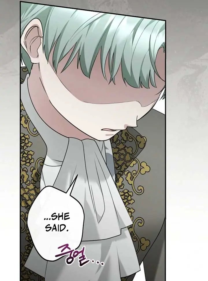 She Is My Mother-in-Law but I Don't Want Any Conflicts Between Us Chapter 34 Page 121