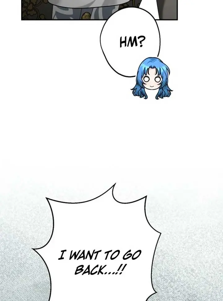 She Is My Mother-in-Law but I Don't Want Any Conflicts Between Us Chapter 34 Page 122