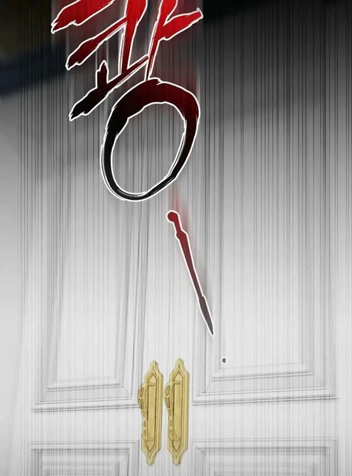 She Is My Mother-in-Law but I Don't Want Any Conflicts Between Us Chapter 34 Page 126