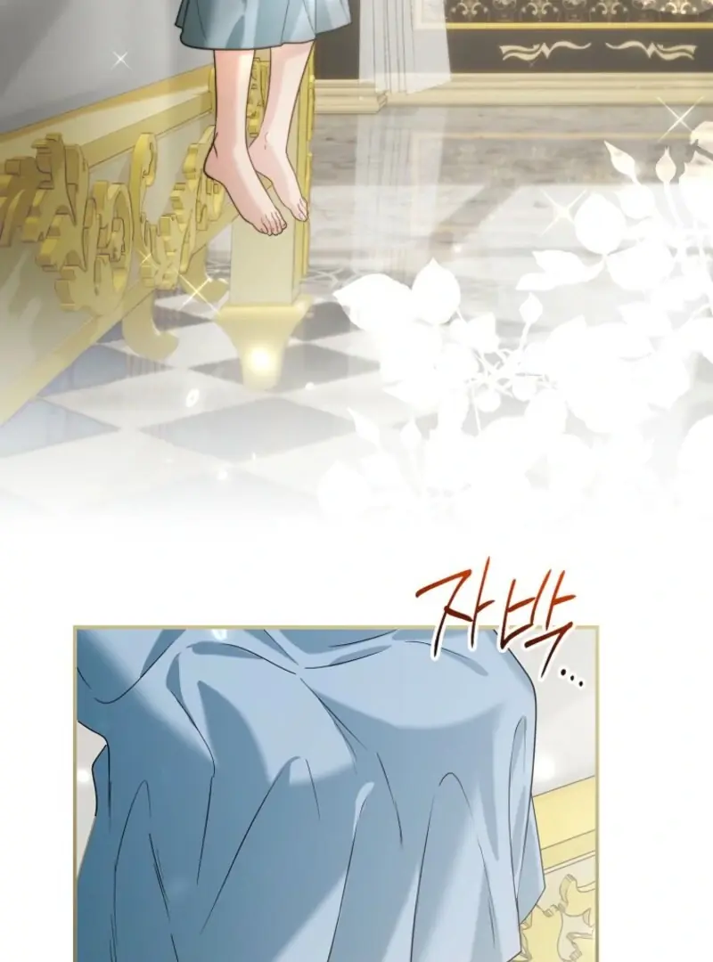 She Is My Mother-in-Law but I Don't Want Any Conflicts Between Us Chapter 35 Page 28