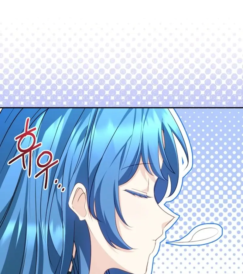 She Is My Mother-in-Law but I Don't Want Any Conflicts Between Us Chapter 35 Page 71