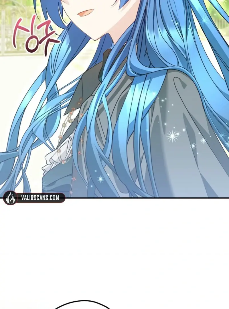 She Is My Mother-in-Law but I Don't Want Any Conflicts Between Us Chapter 35 Page 78