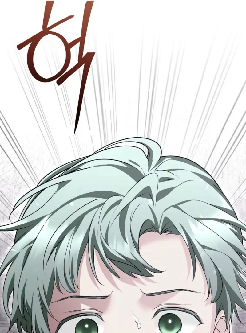 She Is My Mother-in-Law but I Don't Want Any Conflicts Between Us Chapter 35 Page 94