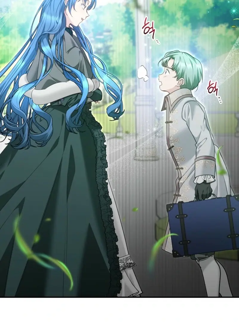 She Is My Mother-in-Law but I Don't Want Any Conflicts Between Us Chapter 35 Page 100