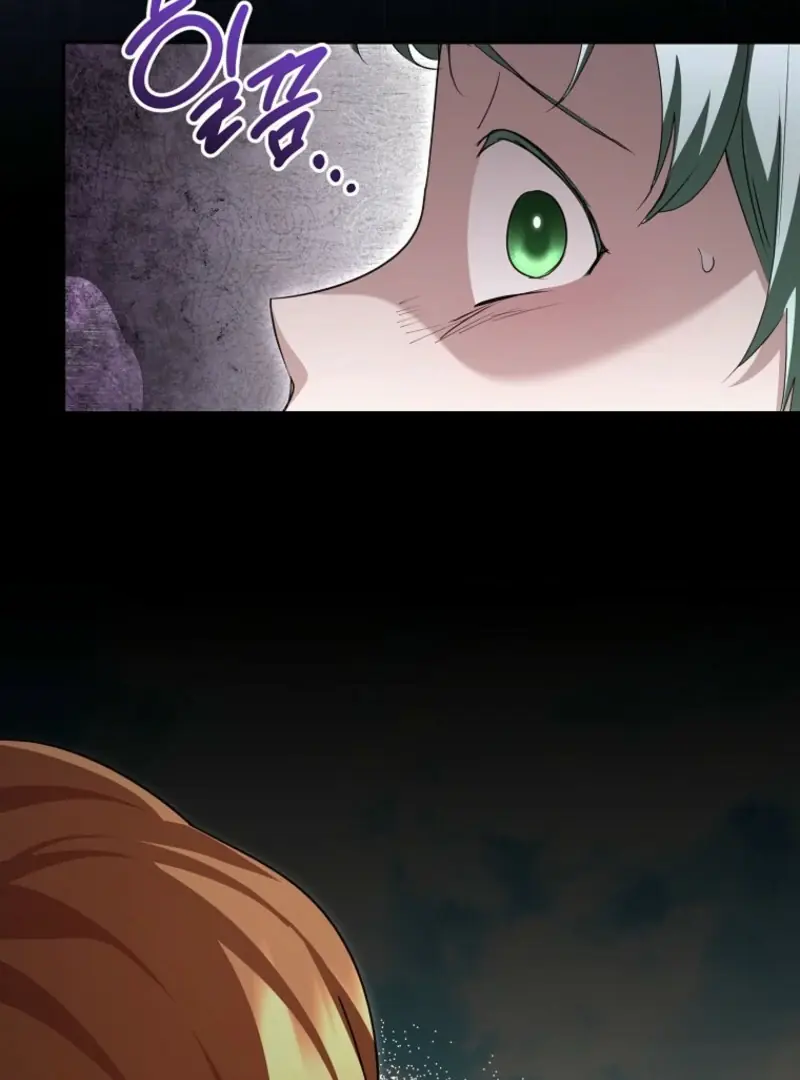 She Is My Mother-in-Law but I Don't Want Any Conflicts Between Us Chapter 35 Page 102