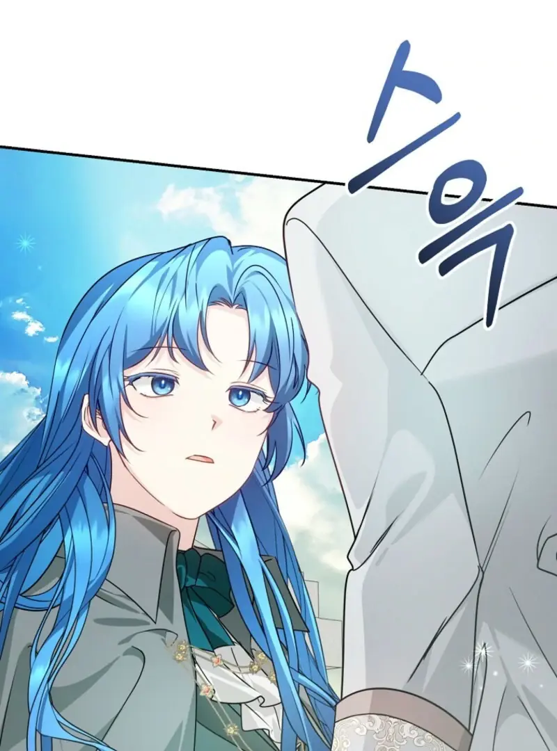 She Is My Mother-in-Law but I Don't Want Any Conflicts Between Us Chapter 36 Page 106