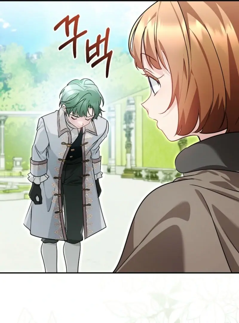 She Is My Mother-in-Law but I Don't Want Any Conflicts Between Us Chapter 36 Page 115