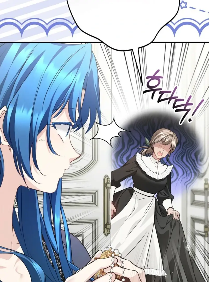 She Is My Mother-in-Law but I Don't Want Any Conflicts Between Us Chapter 37 Page 75