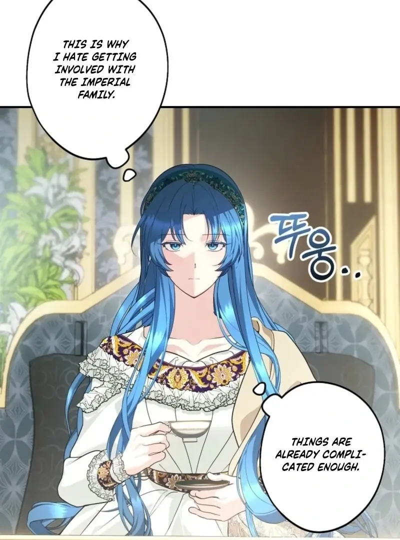 She Is My Mother-in-Law but I Don't Want Any Conflicts Between Us Chapter 38 Page 41