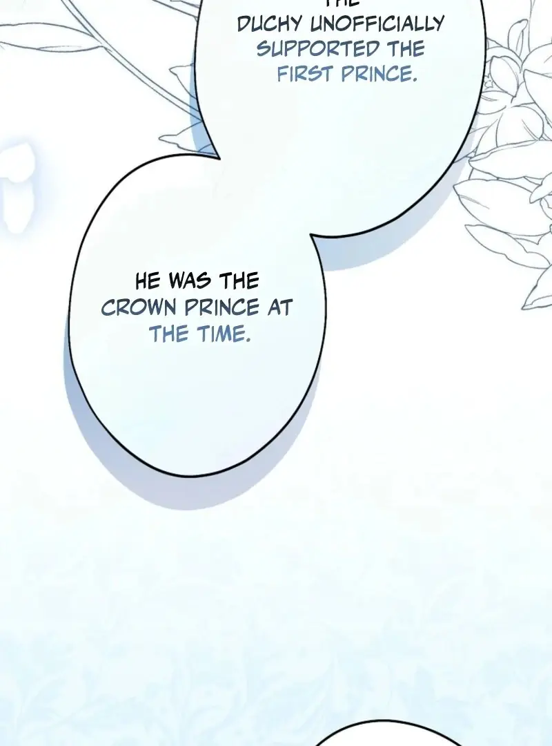 She Is My Mother-in-Law but I Don't Want Any Conflicts Between Us Chapter 38 Page 116