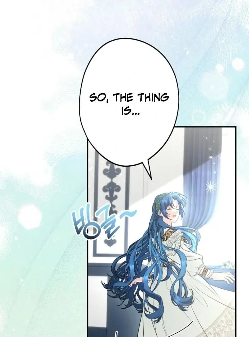 She Is My Mother-in-Law but I Don't Want Any Conflicts Between Us Chapter 38 Page 126