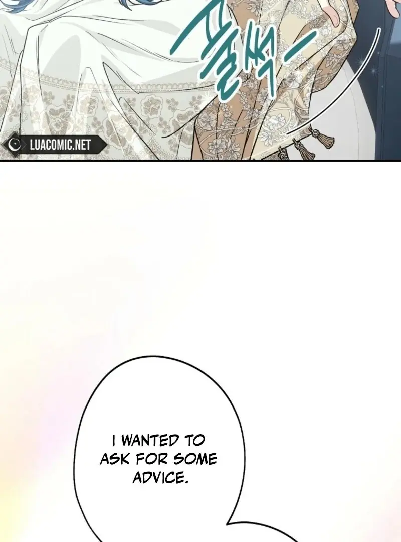 She Is My Mother-in-Law but I Don't Want Any Conflicts Between Us Chapter 38 Page 128