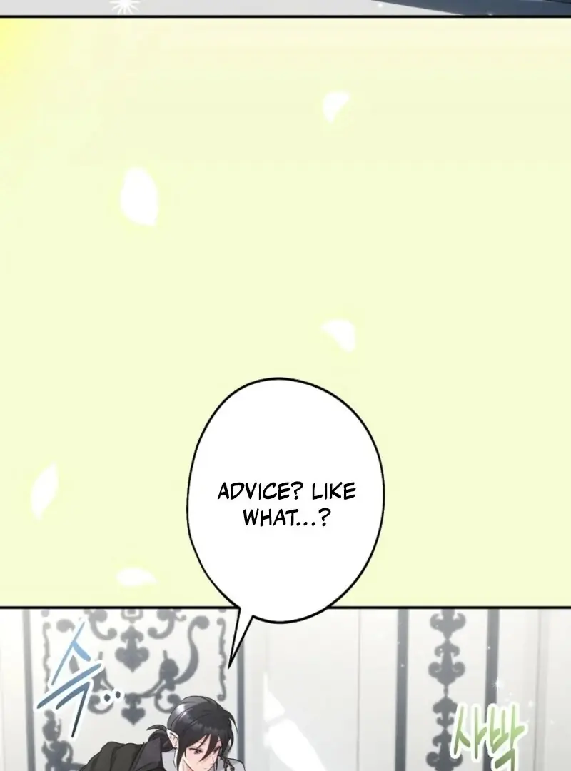 She Is My Mother-in-Law but I Don't Want Any Conflicts Between Us Chapter 38 Page 130