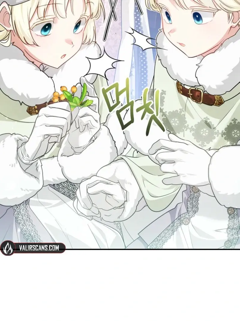 She Is My Mother-in-Law but I Don't Want Any Conflicts Between Us Chapter 39 Page 79