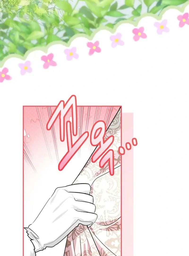 She Is My Mother-in-Law but I Don't Want Any Conflicts Between Us Chapter 39 Page 98