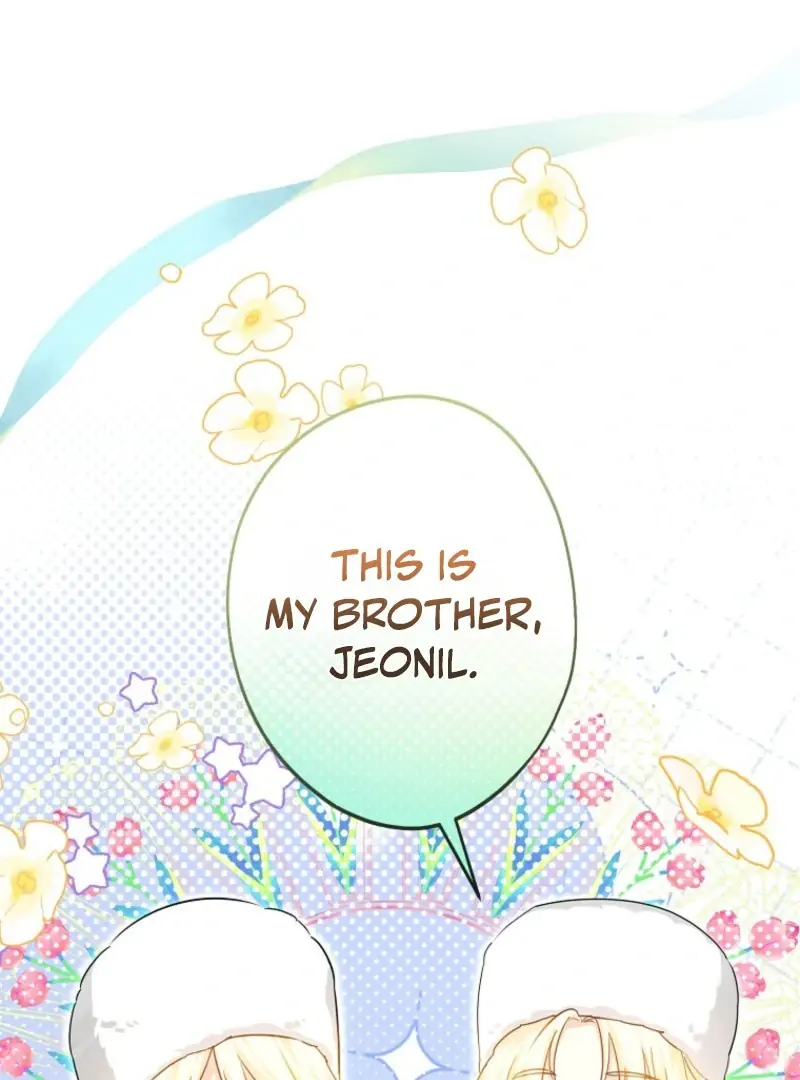 She Is My Mother-in-Law but I Don't Want Any Conflicts Between Us Chapter 39 Page 108