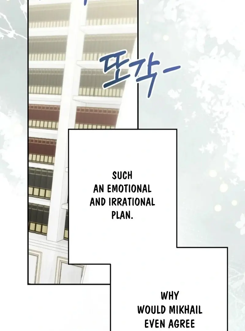 She Is My Mother-in-Law but I Don't Want Any Conflicts Between Us Chapter 40 Page 21