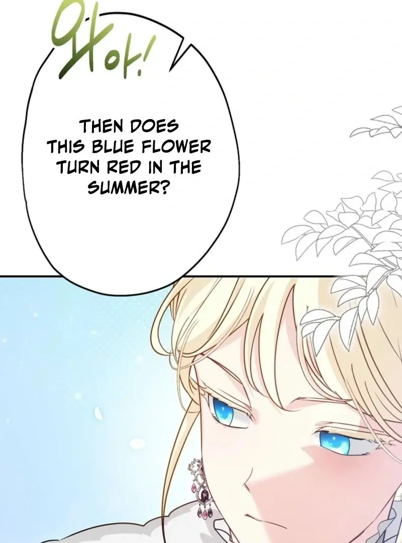 She Is My Mother-in-Law but I Don't Want Any Conflicts Between Us Chapter 40 Page 99